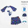 KND Boys' Cartoon Dinosaur 5-Piece Swim Set