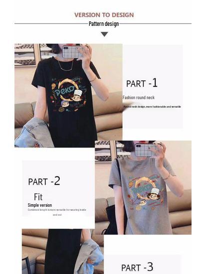 Sommerstil Stillkleid - Trendiger Cartoon-T-Shirt-Rock für stillende Mütter