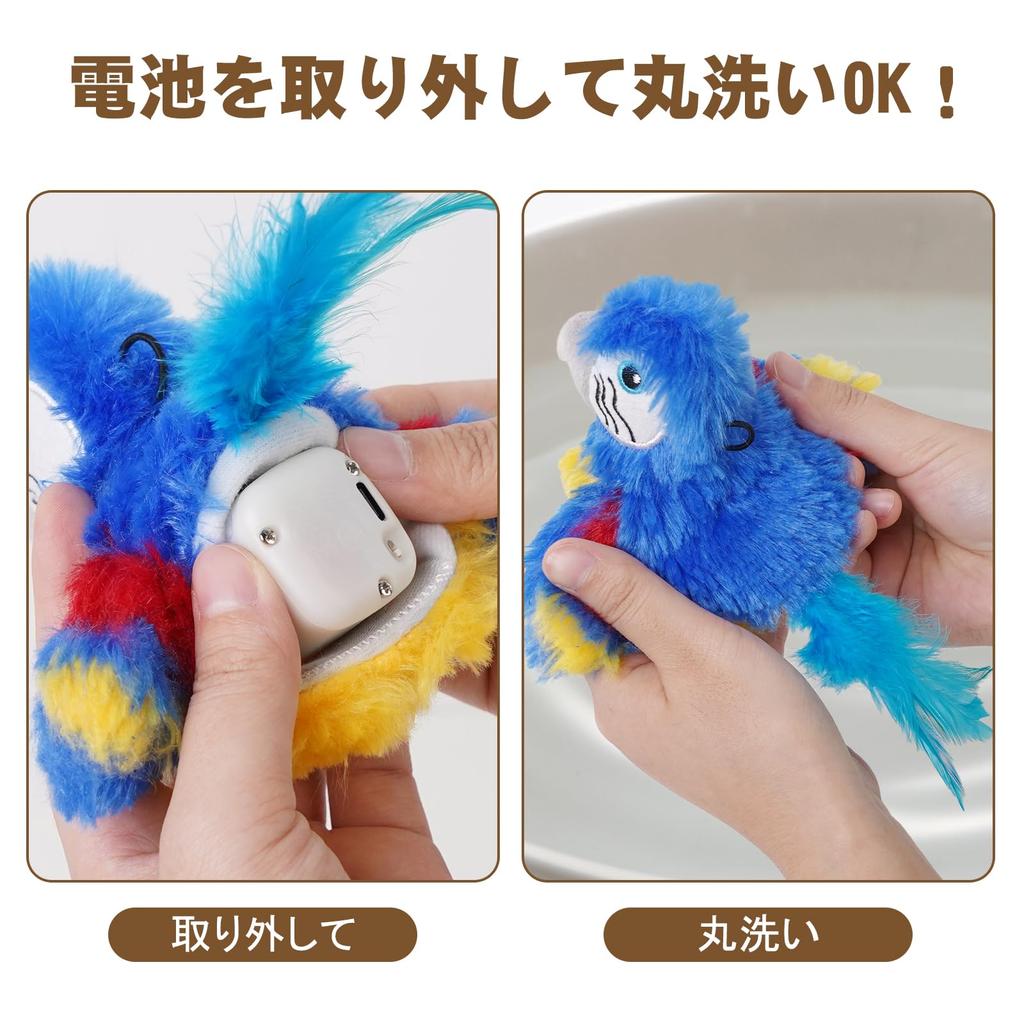 Pawplusee Cat Toy, Flapping Bird Toy with Sound, USB Rechargeable, Cat Teaser with Catnip, Solitaire Play, Interactive Electric Cat Toy, Blue