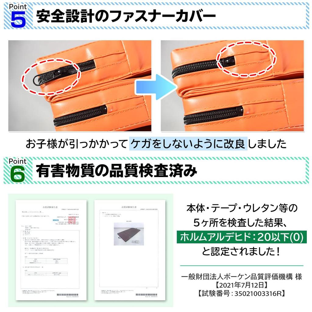 KaRaDaStyle Gymnastics Mat Foldable Stretch Mat Exercise Muscle Training Children Play Mat Horizontal Bar Vaulting Box Ring Fit Exercise Yoga Mat