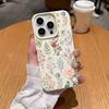 Soft Floral Flowers Phone Case For Iphone 17 17E 16E 11 Pro Max 15 12 14 Plus 16 13 Dustproof Protective Cover Coque