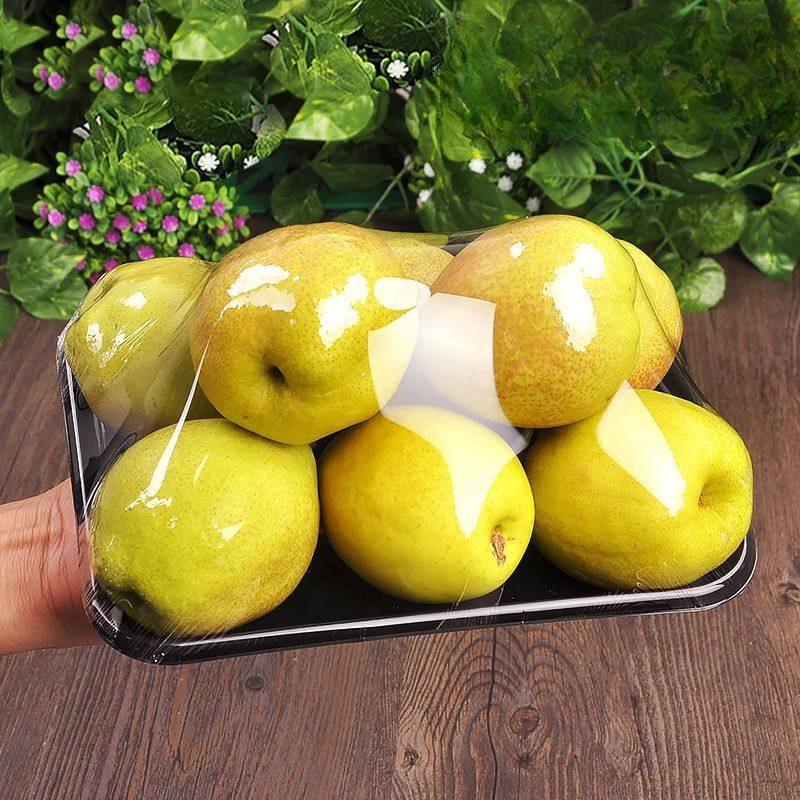 Disposable Black Plastic Serving Tray
