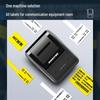 Jingchen B203 Bluetooth Thermal Label Printer
