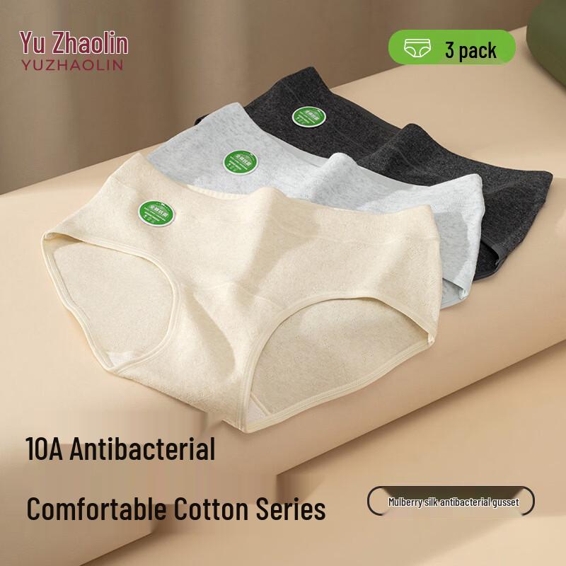 YUZHAOLIN Women s 3-Pack Pure Cotton High-Waist Briefs XL