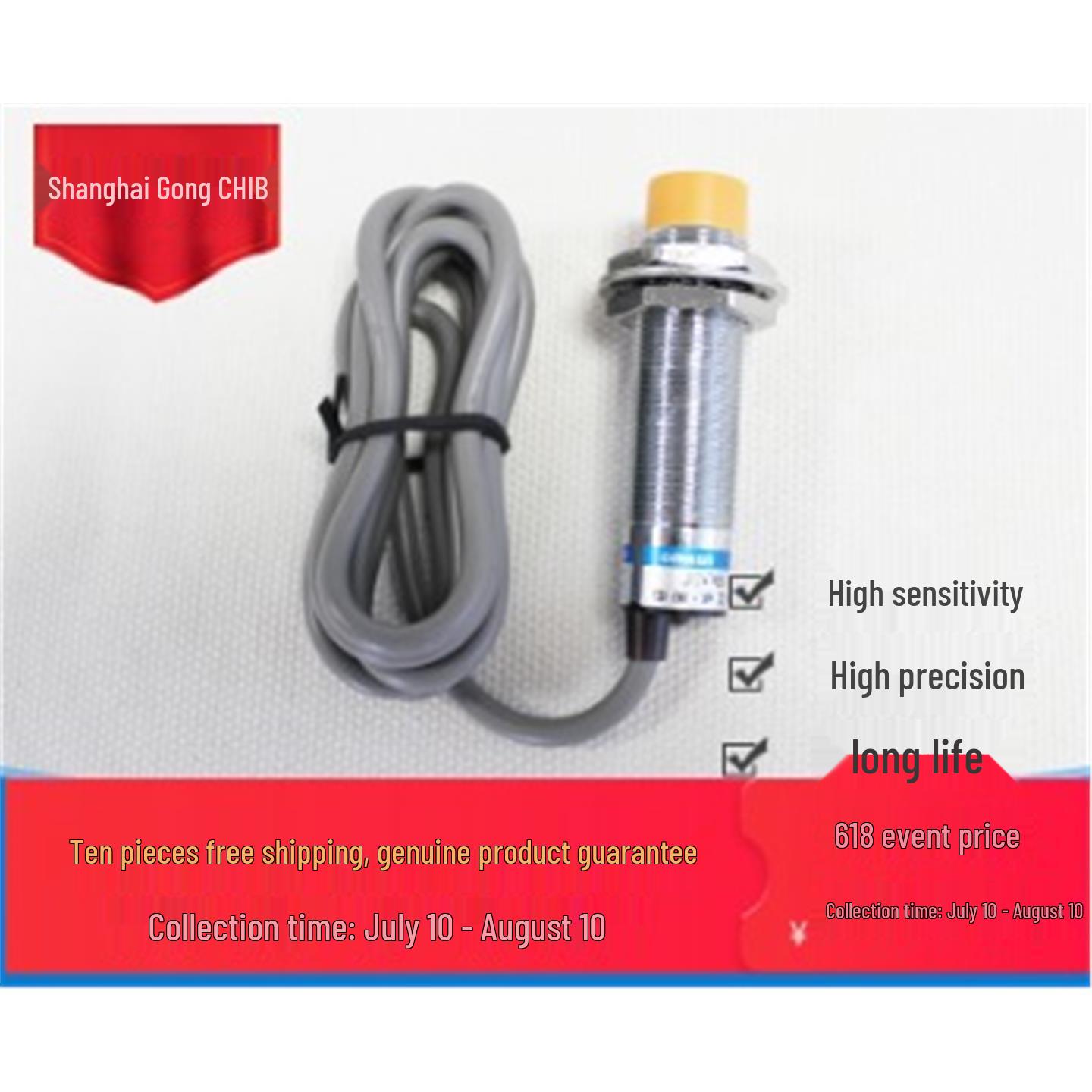 

Inductive Proximity Switch JRA-1808N: Metal Sensor Limit Switch AO: Analog Output