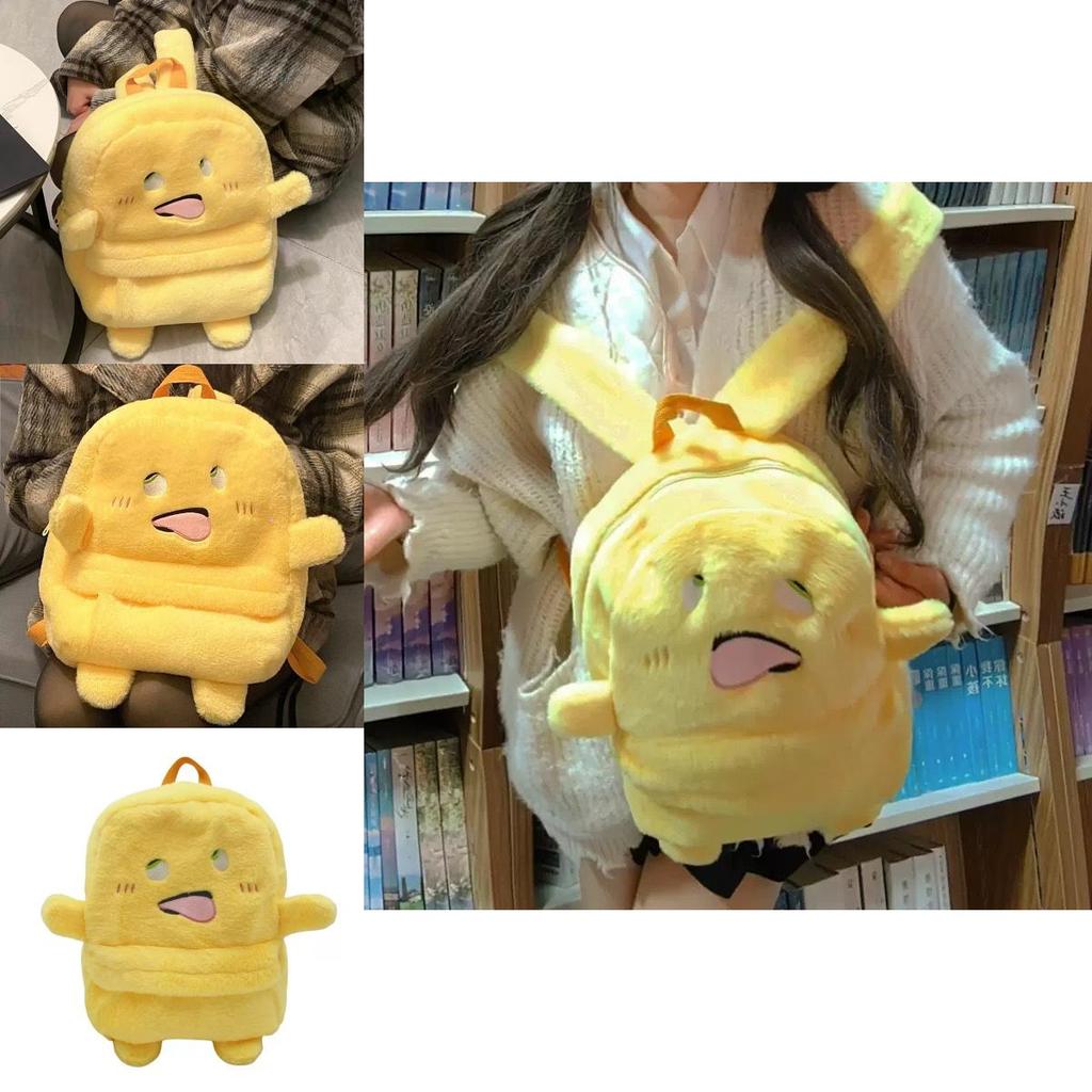 Kawaii Plush Dragon Cartoon Backpack For Girls And Boys With Storage Pocket