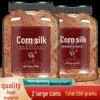 Zhiweiyuan Pure Natural Corn Silk Tea (2 Cans, 200g)