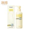 Children's Anti-Chapping Moisturizing Lotion