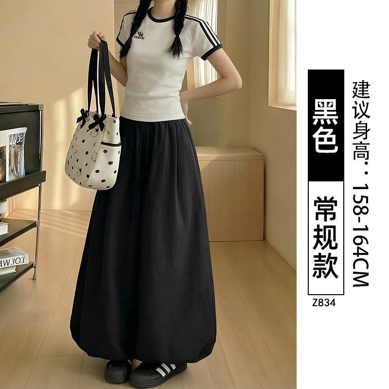 Womens Loose Flowy Skirt Pants 2026 Thin High-Waist Wide Leg Comfortable BF Style Petite Tall