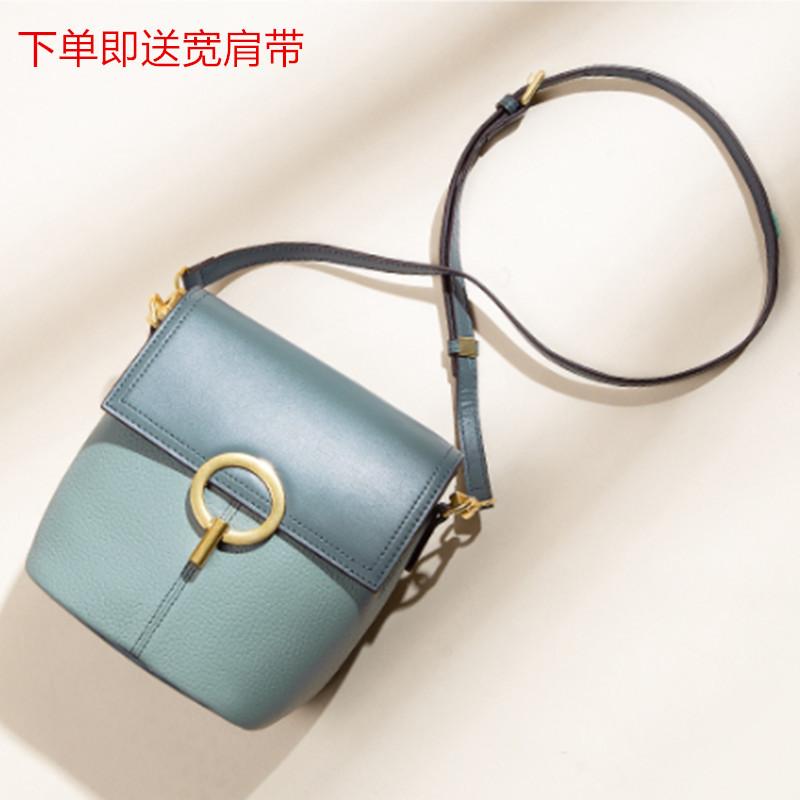 

Женские сумки, сумки-мессенджеры из коровьей кожи, симпатичные сумки-ведра, модные женские сумки через плечо светло-синий