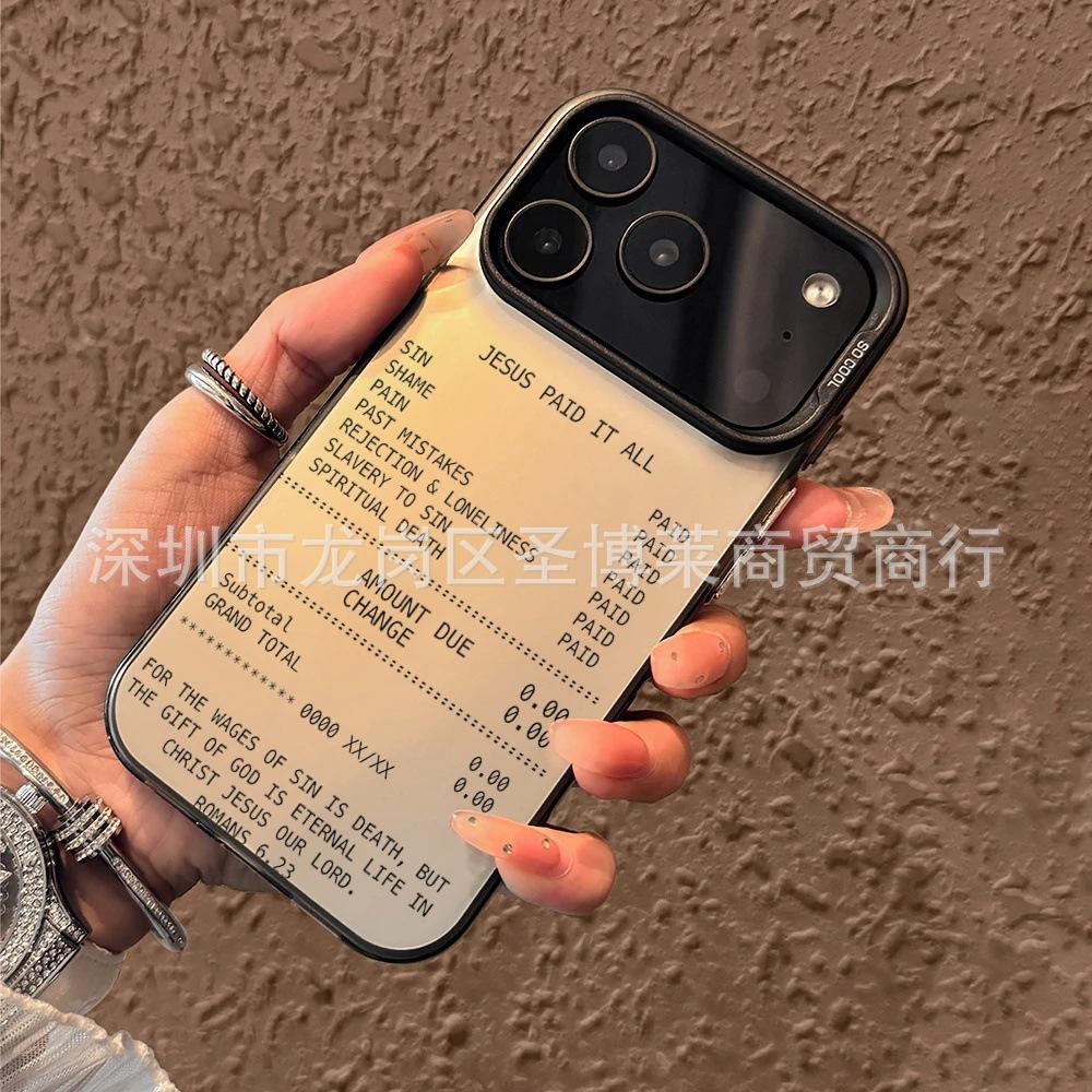 Black English Applicable Apple 15 Color Silver iPhone14Pro Creative 11promax Matte 16 Protective Case 17