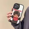 Cute M-monchhichis-s Phone Case For IPhone 16 15 14 11 12 13 Pro Max Plus Back Leather Shell