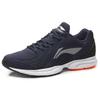Li-Ning Comfortable Versatile Fabric Synthetic Leather TPU Shock Absorbing Non-Slip Wear-Resistant Breathable Low-Top Running Shoes ARBR013-6