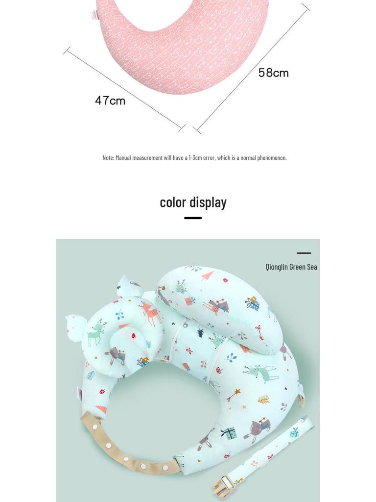 Multifunctional Nursing Pillow: Newborn Feeding, Back Support, Baby Sitting Aid
