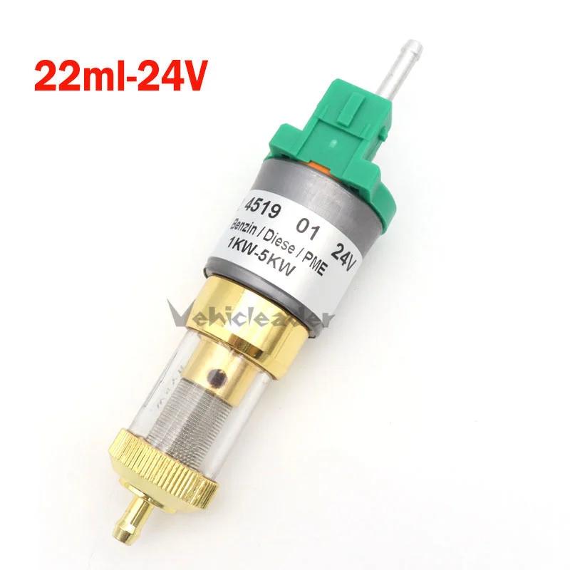 12V/24V 1KW-5KW 22ml/28ml Feul Pump Car Air Heater Diesel Pump For Webasto Eberspacher Car Air Parking Heater Accessories