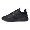 Originals ZX 2K Boost 2.0