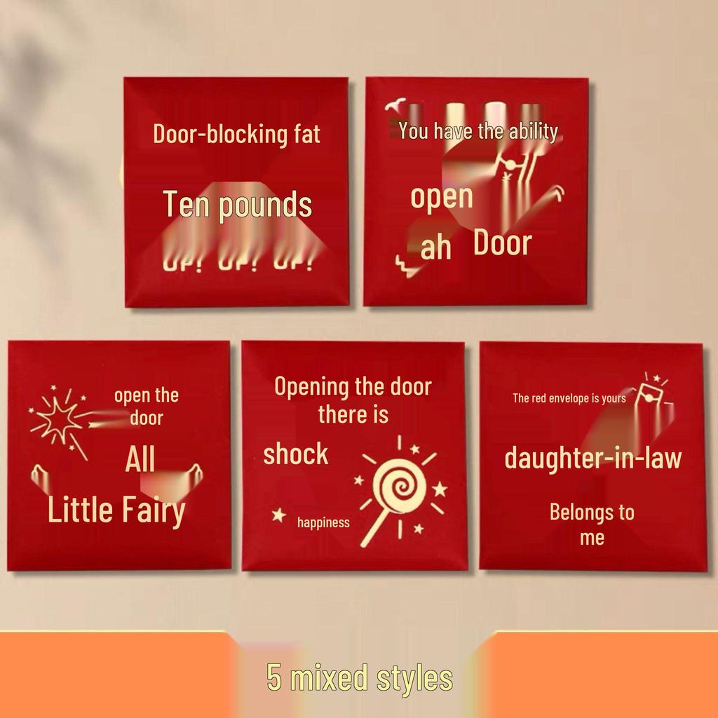 Creative Mini Red Envelopes for Weddings - Special Door-Blocking Lai See and Small Happy Bags