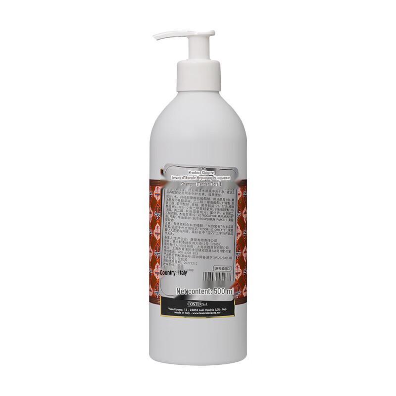 Tesori d'Oriente Italian Scented Shampoo 500ml