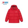 XTEP Kids' Wind Shield Duck Down Padded Jacket