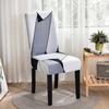 Universal Elastic Fabric Dining Chair Cover for All Seasons