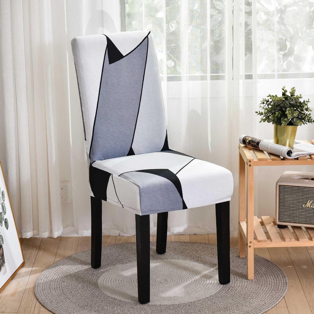 Universal Elastic Fabric Dining Chair Cover for All Seasons