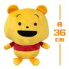Stamp Turned Into a Plush Toy Illustrated by Yuji Nishimura. Winnie the Pooh Mega Jumbo Plush Toy (Pooh) Approx. 36cm. Official Character Goods.