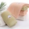 LIEI Couple's Premium Absorbent Cotton Towel