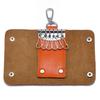 Wholesale of Key Bags, Guangzhou Street Stalls Have a Good Supply, and Men's Car Key Bags Are Sold Directly.