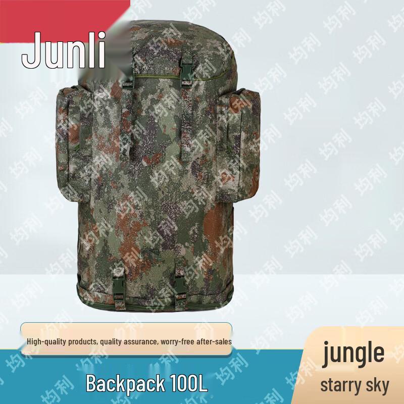 Junli Outdoor & Tactical Gear