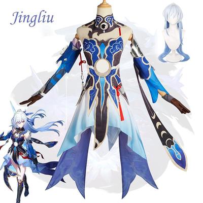 Ysir Jingliu Cosplay-Anzug, Honkai Impact Game Playsuit, Anime Jingliu Cosplay-Set, weiblich