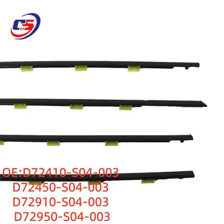 Honda Civic 96-00 Chrome Window Trim Seal D72910-S04-003