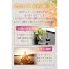 Hono Incense Osmanthus Tenrei Fragrance Long Size Natural Ingredients Aromatic Wood White Sandalwood Purification Cleansing Stick Relaxation 60 Sticks