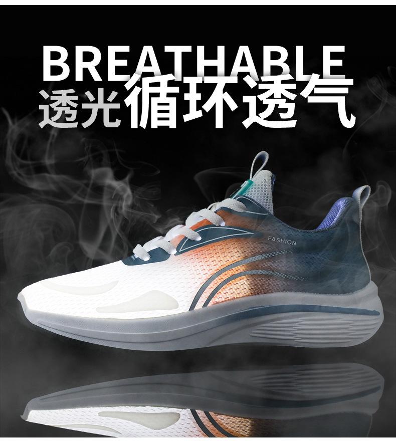 Men's shoes spring and autumn breathable fashion high-end casual shoes light and comfortable running temperament foreign trade sports shoes