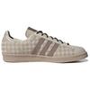 Miffy X Fansack X Adidas Campus 80s Chinese New Year Unisex Sneakers Brown Chalk-Brown Silver-Green IE1900