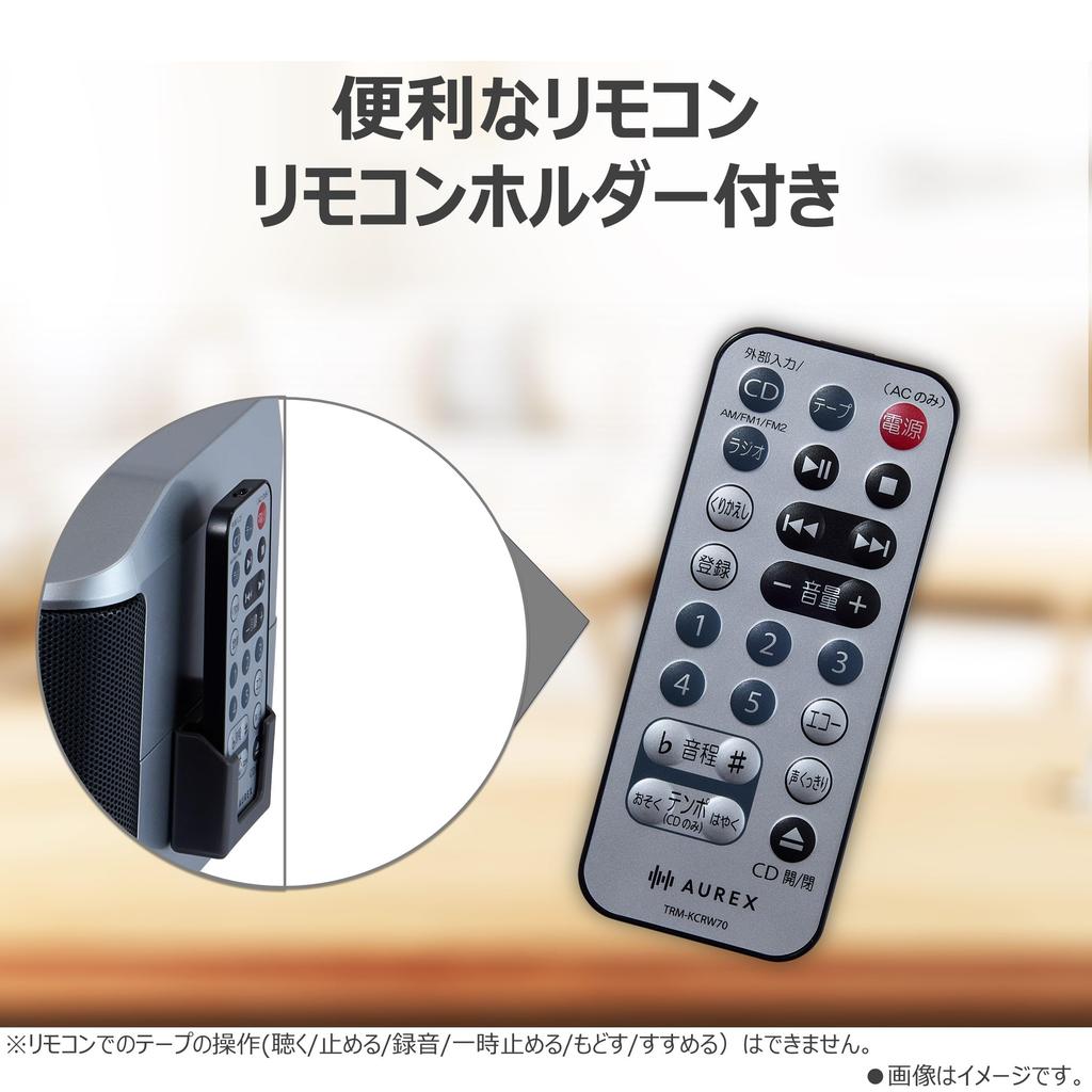 Toshiba CD Radio Cassette Double Easy TOSHIBA Recorder, Cassette, AX-KCRW70(S), Dubbing, Karaoke,