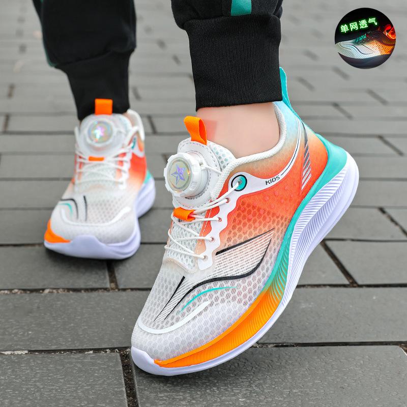 Boys' shoes spring and summer 2025 new mesh breathable non-slip children's sports shoes medium and older children's rotating button classmates