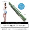 plantobiz Myofascial Release Flexible Stick Roller Cellulite Roller Lymphatic Massage Stick for Calf and Buttock Swelling Blue and Length Weight 640g