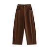 Chuyu Women's Autumn Corduroy Split Wide-Leg Banana Pants