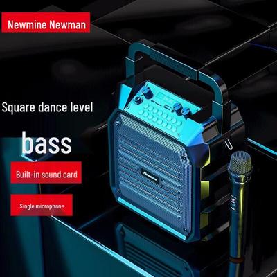 Newman K99 Outdoor Bluetooth Speaker with Single Microphone CN Plug (adapter Included)