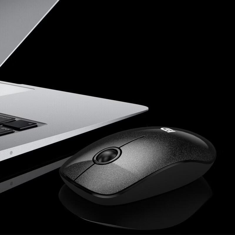 Fude V8 Ergonomic Wired Mouse