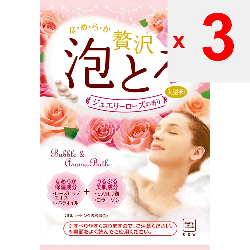 Kyoshinsha Milk Soap Luxury Foam Tallow - Bath Salt - Jewelry Rose Fragrance 30g Individual Packets General Package Na Sulfate, Na Olefin (C14-16) Sul