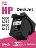 Cartridge 653 XL 3YM75AE for HP Deskjet 2876 2878 6075 6475 Printers, Combine * * *, Black (black), 1 Pc