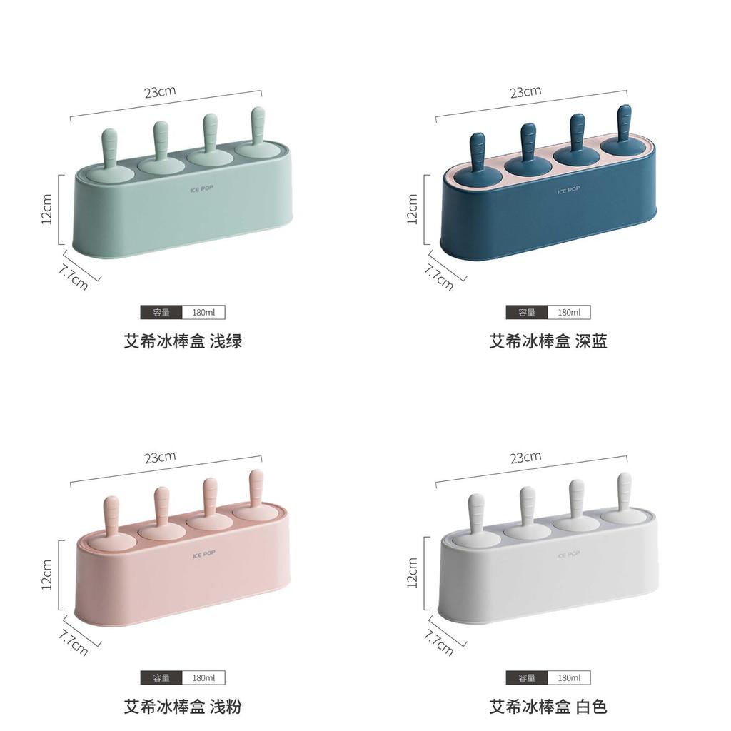 Ice Cream Molds For Home Use With Nonstick Design For Diy Frozen Treats