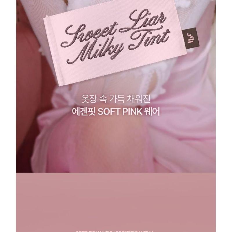 lilybyred - Sweet Liar Milky Tint Pink Closet Edition - 2 Colors