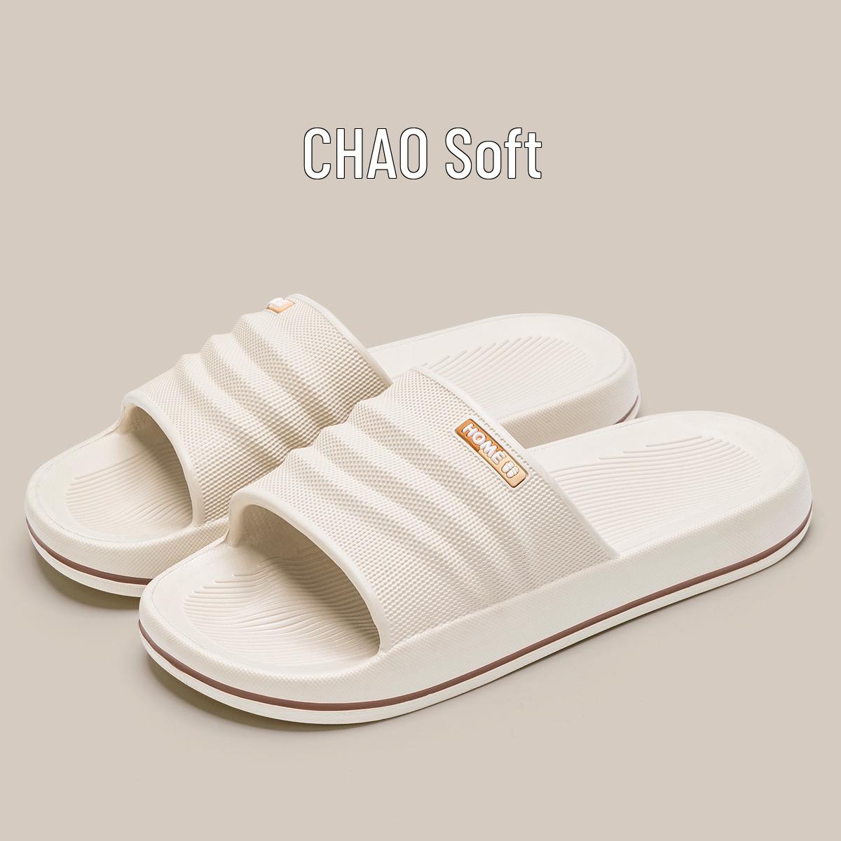 

Lidani 2025 Мужские нескользящие сандалии и тапочки для ванной для дома 44-45