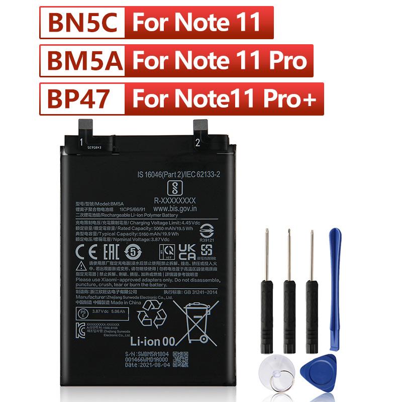 NEW Replacement Battery For Xiaomi Redmi Note 11 Redmi Note 11 Pro Redmi Note11 Pro+ BN5C BM5A BP47 Phone Battery 5000mAh