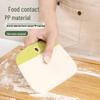 Zhaoran Upgraded Multi-Purpose Dough Scraper & Cutter