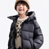 Anner Kids' 2025 Winter Long Hooded Down Jacket