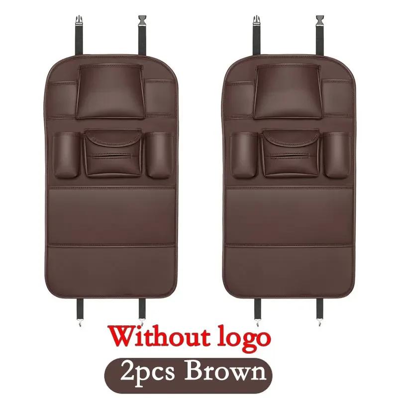 

2pcs Car Seat Back Storage Bag PU Leather Organizer Cup Holder Tissue Holder Anti Kick Pad For Haval H1 H2 H3 H6 H7 H9 M6 Jolion