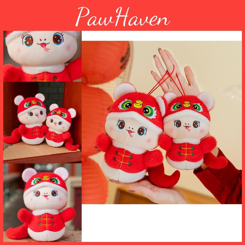 Adorable Plush Toy Snake Doll With Tiger Head Hat Perfect For New Year Celebrations